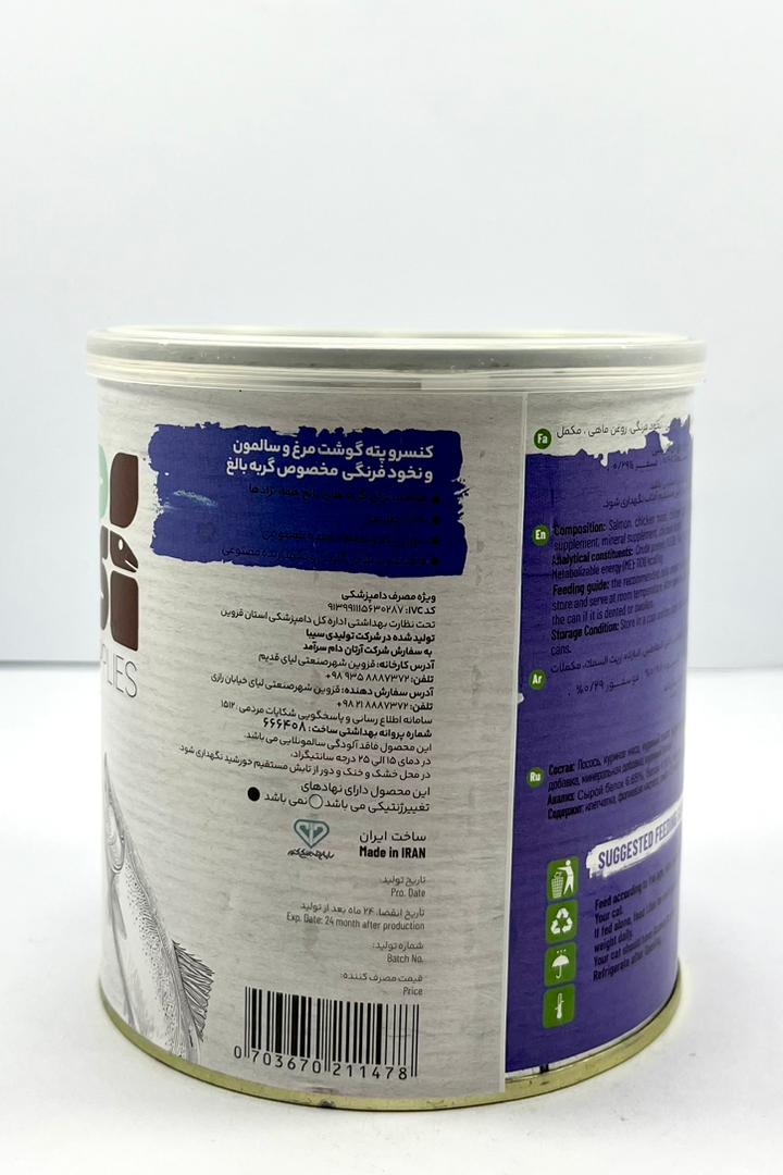 مخصوص گربه بالای یک سال